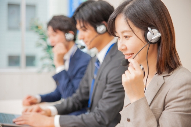 企業名